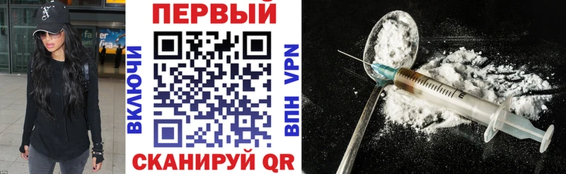 АМФ Розовый  omg tor  Сурск  магазин продажи наркотиков 
