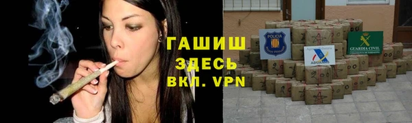 марки nbome Абдулино