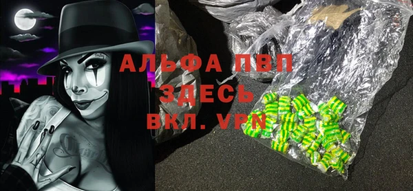 гидропоника Алзамай