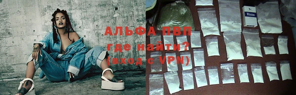 гидропоника Алзамай