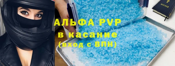 мефедрон Мензелинск