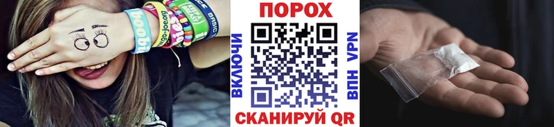 Метамфетамин кристалл  закладки  гидра как зайти  Сурск 