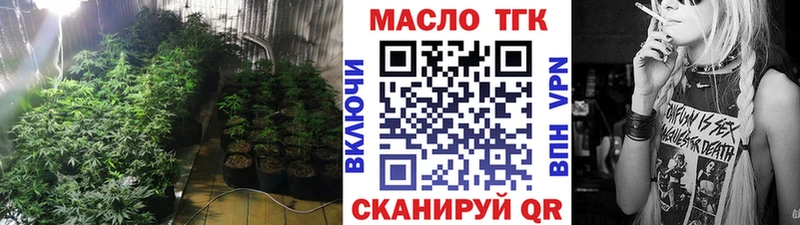 OMG ТОР  Сурск  Дистиллят ТГК жижа 